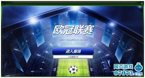 能方面做