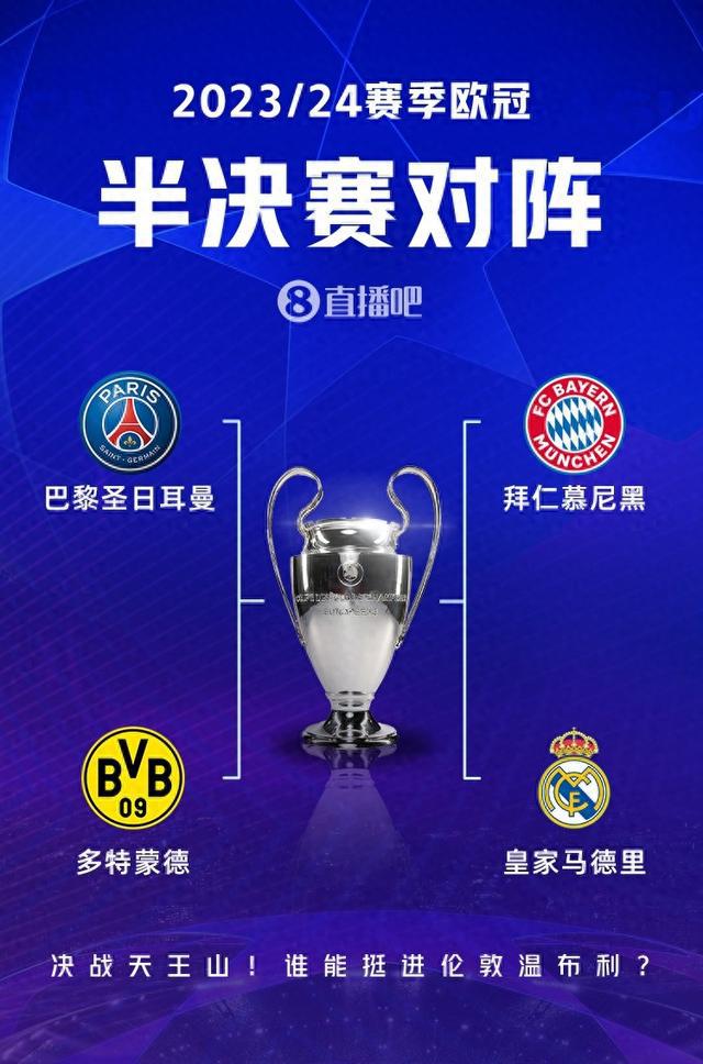 一名可靠的