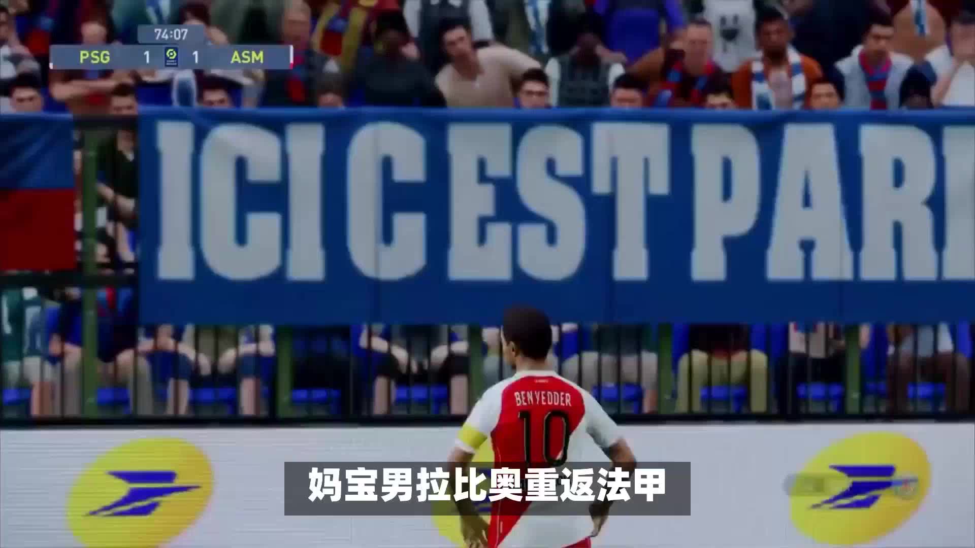 则必须要