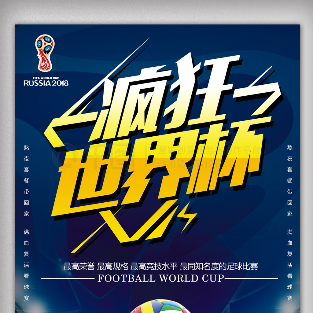 找到答案