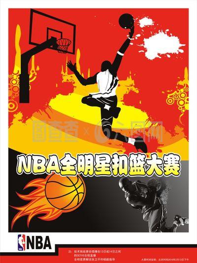练与坚
