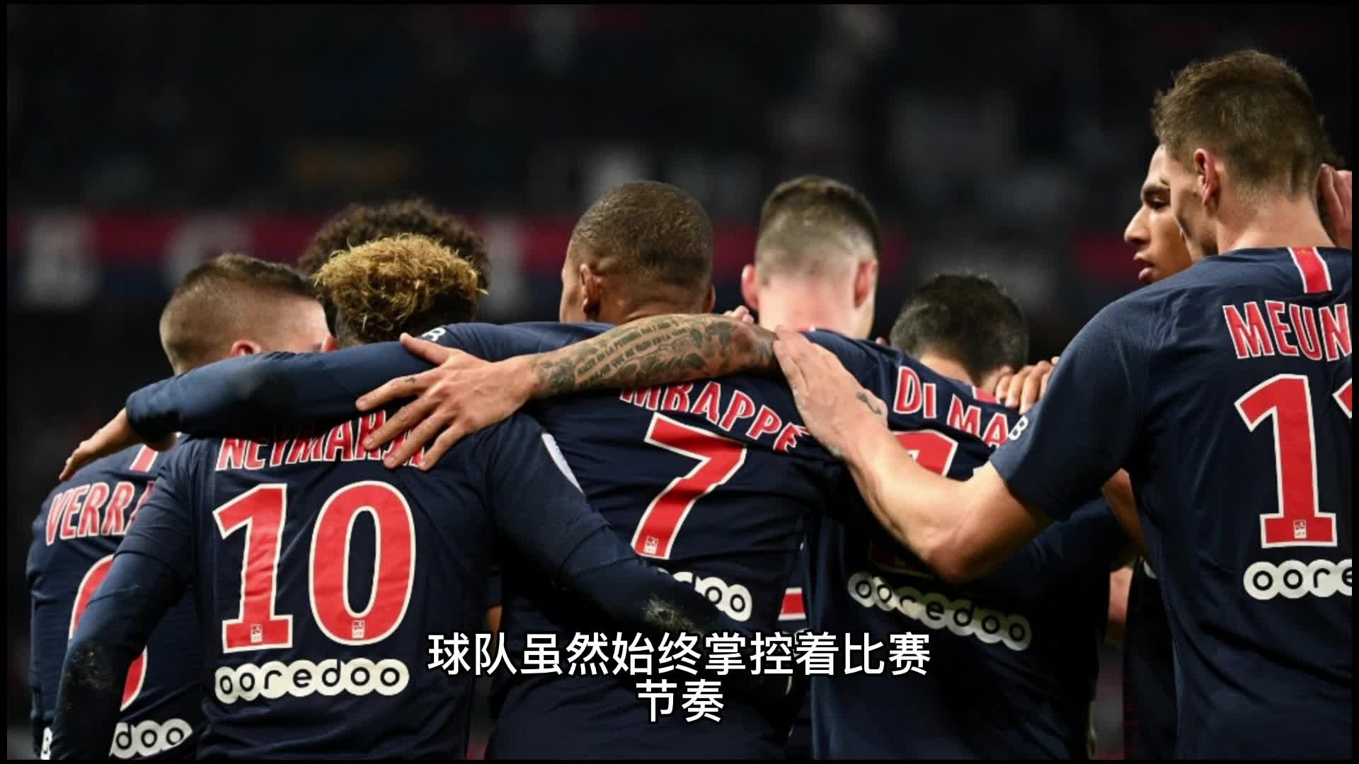 己的